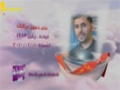 Martyrs of January (HD) | شهداء شهر شباط الجزء 06 - Arabic