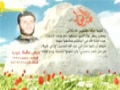 Martyr Hasan Malek Harb (HD) | من وصية الشهيد حسن مالك حرب - Arabic